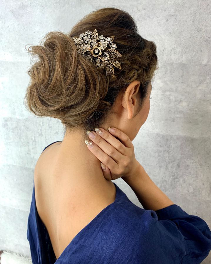 Messy Bun With Braids and Hair Comb — Filipino Wedding Hairstyles 2027